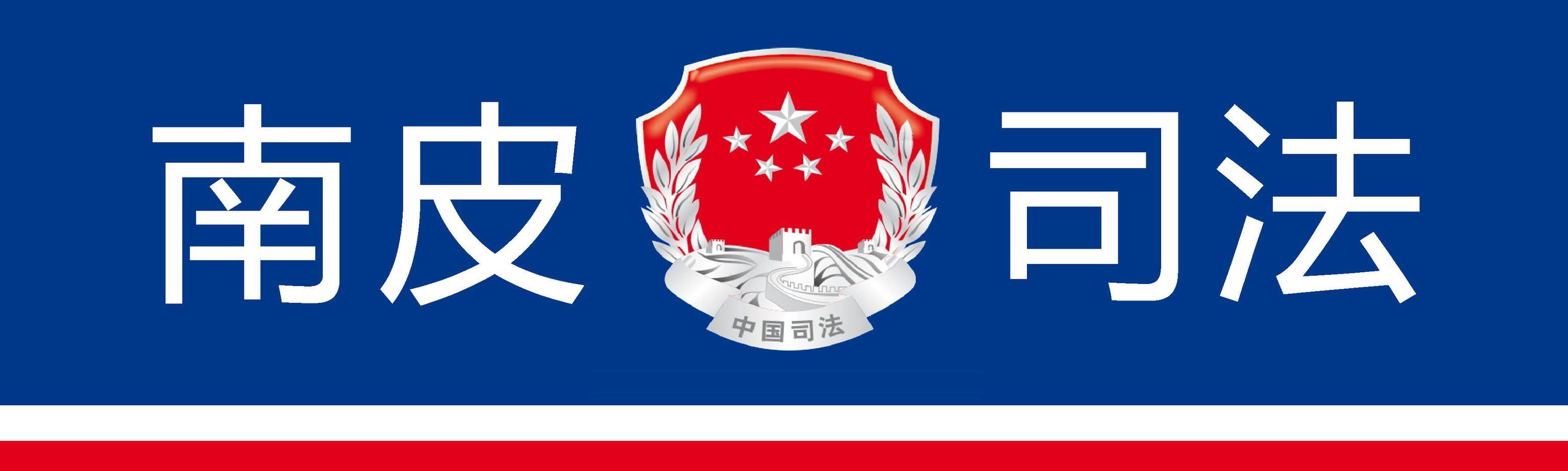 上海财经大学性侵案件,上海财经大学施暴女学生