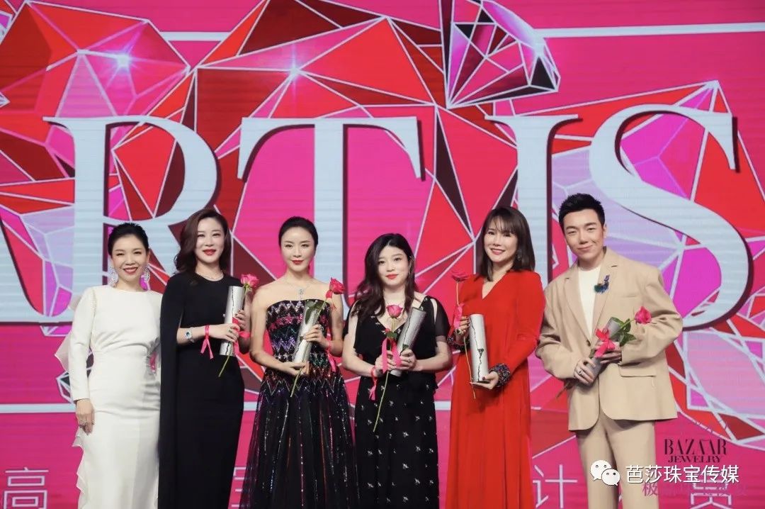 2018芭莎珠宝极品夜宴,芭莎珠宝极品