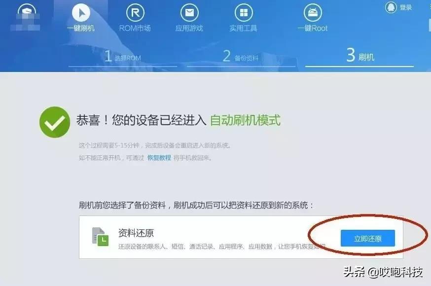 用过两年的安卓机和苹果对比,安卓机有哪个能和苹果相提并论