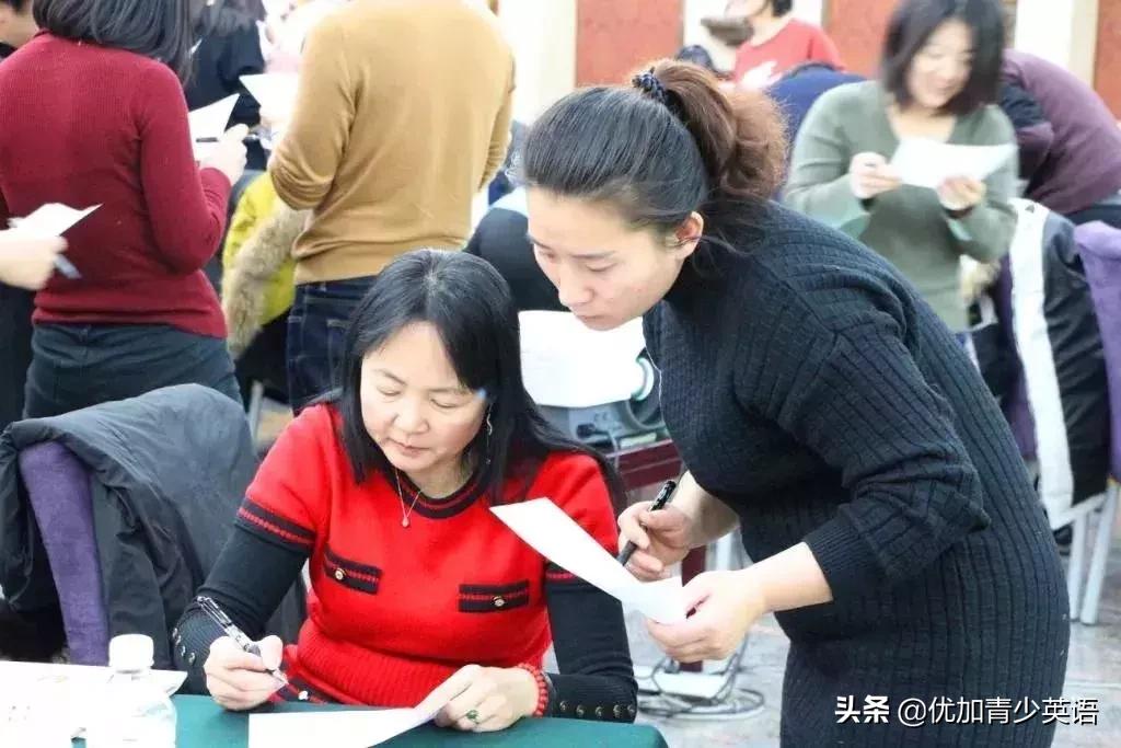 让公立学校老师都自叹不如、交口称赞的优加名师什么样？