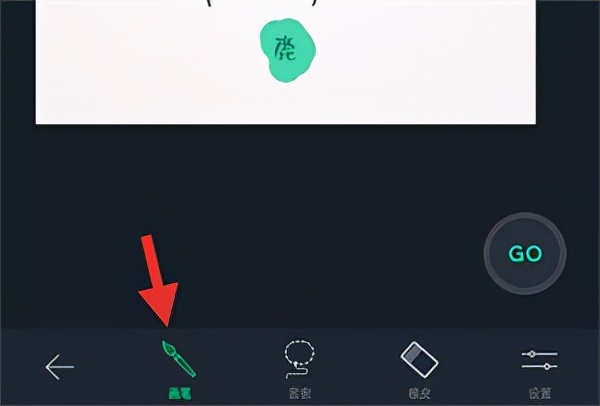功能强大的手机修图软件,功能最全的手机修图软件