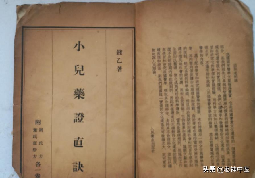 小儿啼哭不止怎么治疗,小儿夜啼睡觉不踏实挂什么科