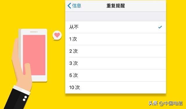 手机电量耗电快怎么办,手机耗电太快教你一招一键省电