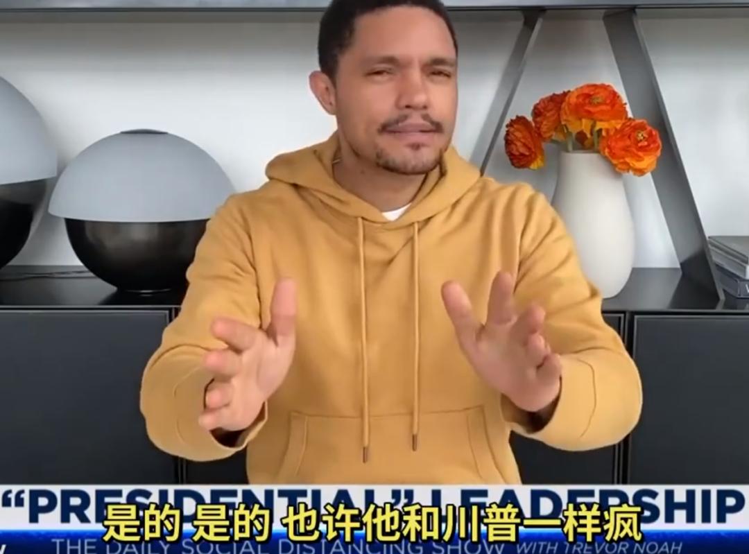 疫情中全美国都在安利这疯子电影