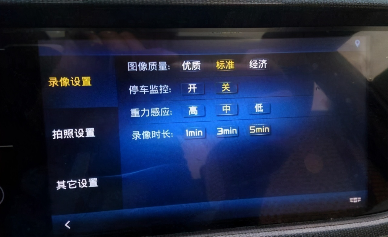 行车记录仪常见故障和处理方法,360m320行车记录仪故障问题