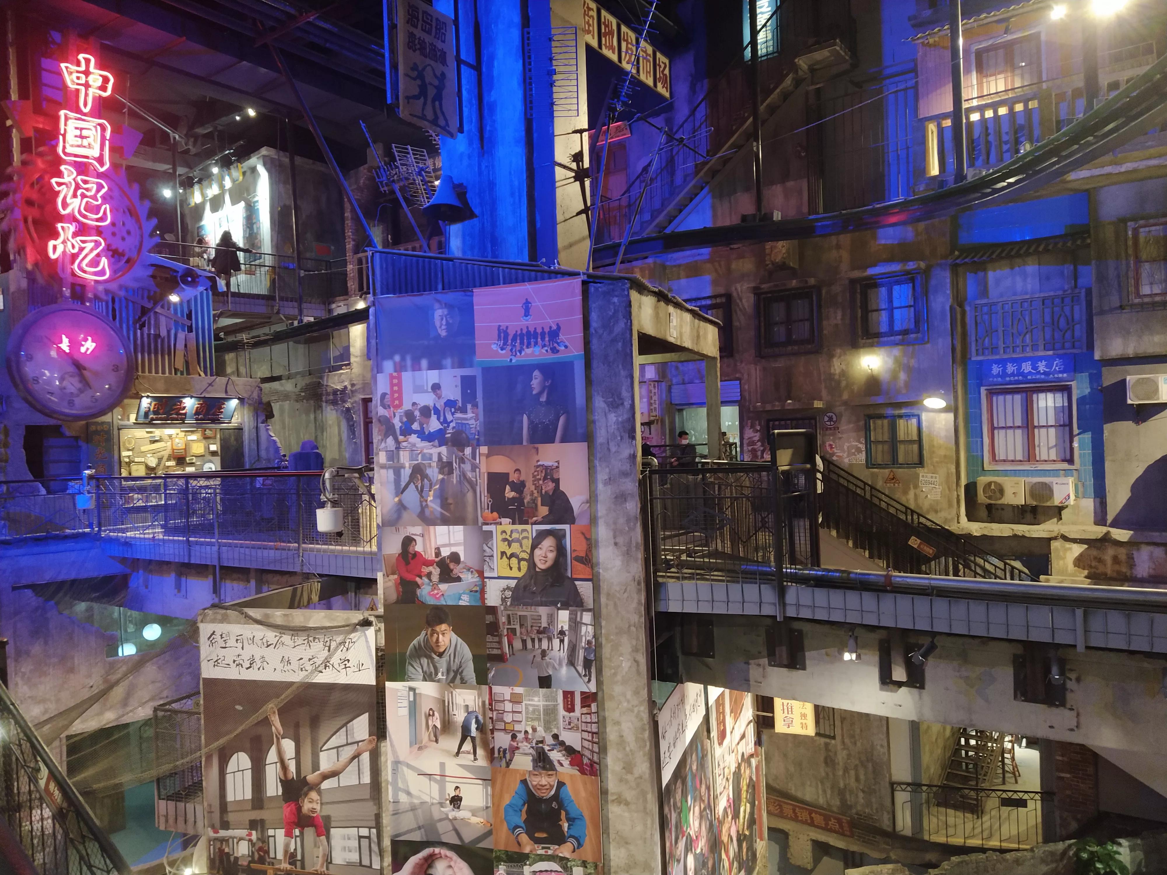 长沙文超级文和友项目介绍,长沙文和友扩建