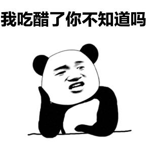 醋泡姜片可以降血压清血管吗,醋能软化血管和降压吗