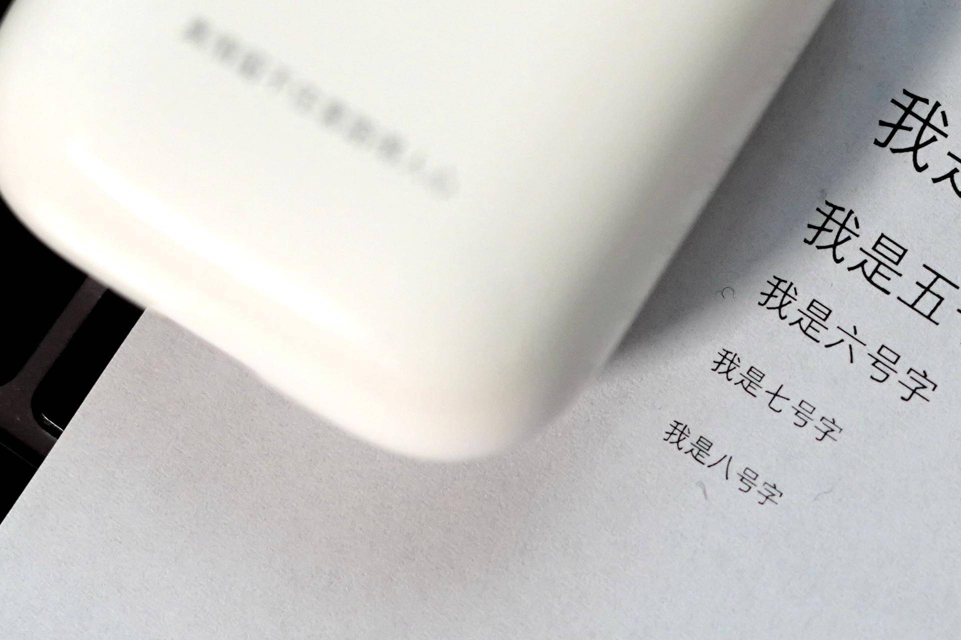 惠普1020win,惠普1020win11