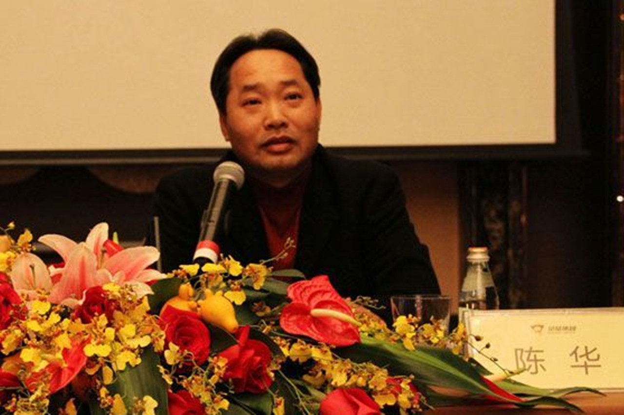 吴川企业家发家史,吴川企业家创业故事