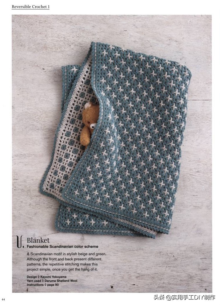 钩简约包包教程视频,适合夏天背的钩编包包花样图解