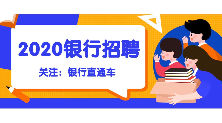 应届毕业生错过校招怎么办,错过校招还能参加下一年的校招吗