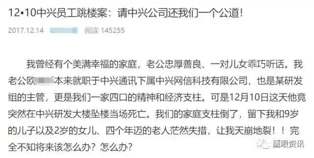 北京养老院倒闭名单,北京养老院倒闭