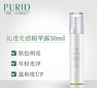 白成一道光妙招,白成一道光精华推荐