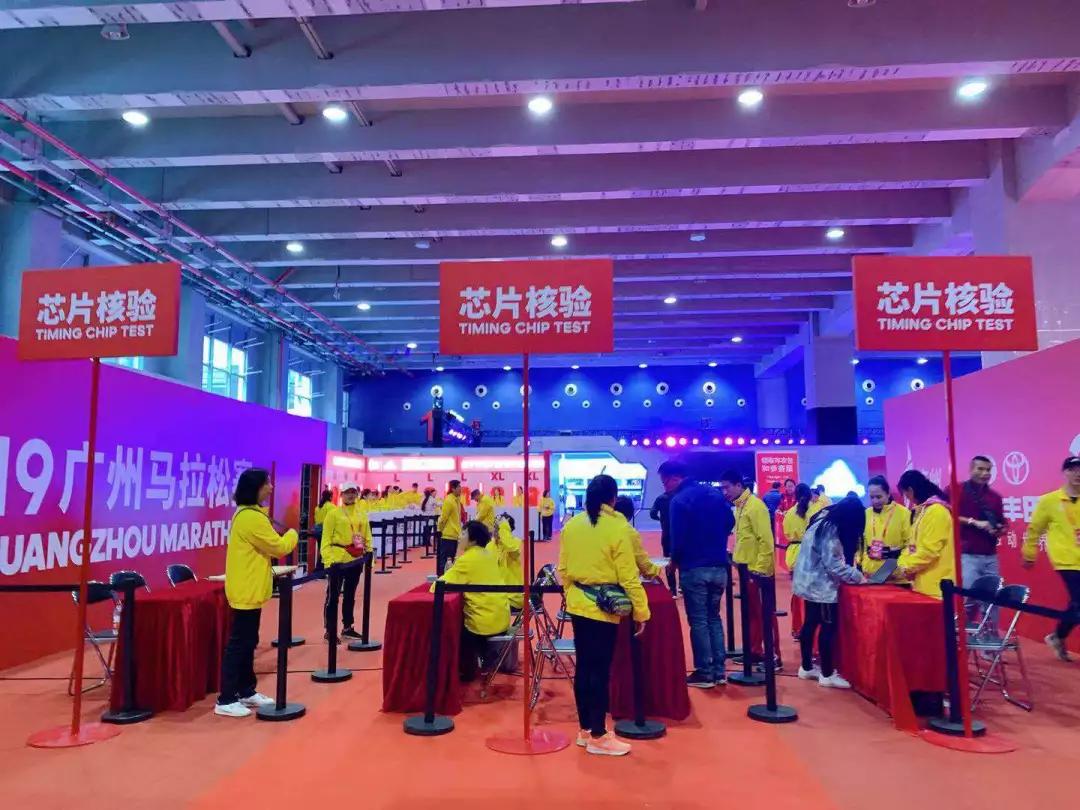 直击广马博览会！阿迪参赛服、六福珠宝奖牌，你准备好了吗？