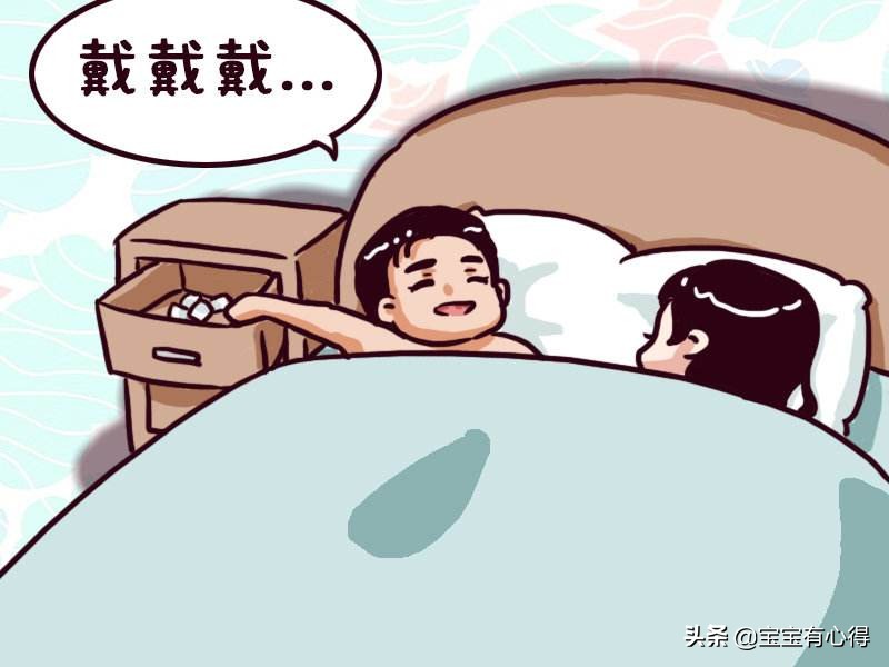 对于丈夫特殊的“同房”要求，妻子必须拒绝，不能放纵