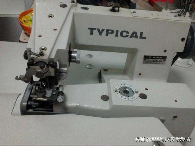 针织衣服需要哪些缝纫设备,做服装的各种缝纫设备及用线
