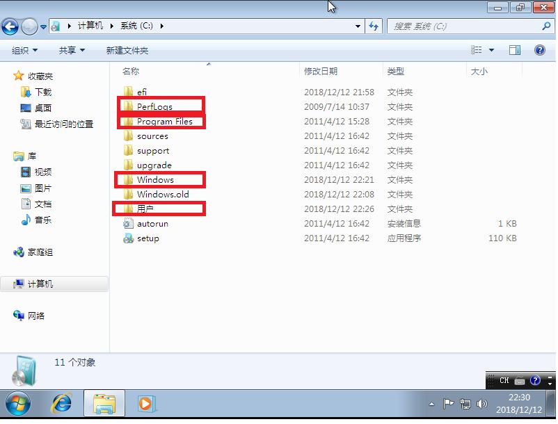 电脑安装系统步骤及详细教程,电脑重新安装win10系统