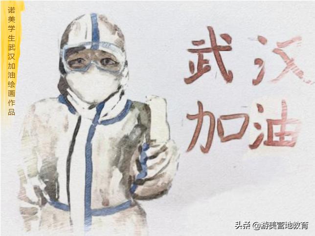 涓婃捣璇虹編鍥介檯瀛︽牎鏍￠暱鏈卞媷,涓婃捣鍚嶆牎閲囪