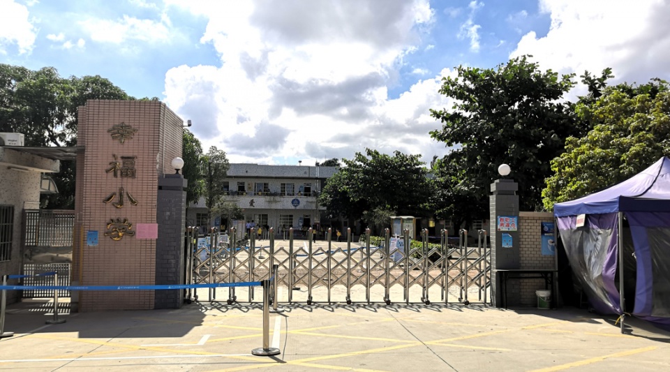 实探记录，珠海“后起之秀”斗门区实景！中居梦田湾区置业PRO