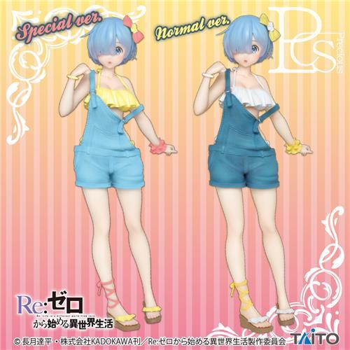 模玩前线：蕾姆连衣裤泳装！海洋堂出B29！超兽机神出食玩