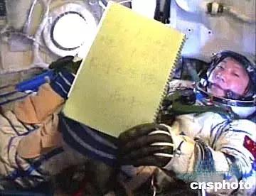 40年的经典语录,40年一句话