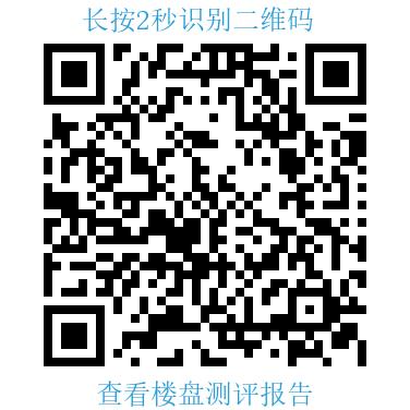 汝河新区小学好不好,汝河新区小学排名