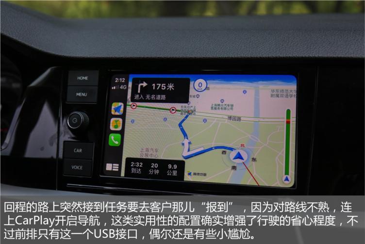 纯电动车基本知识,纯电动车车主真实感受