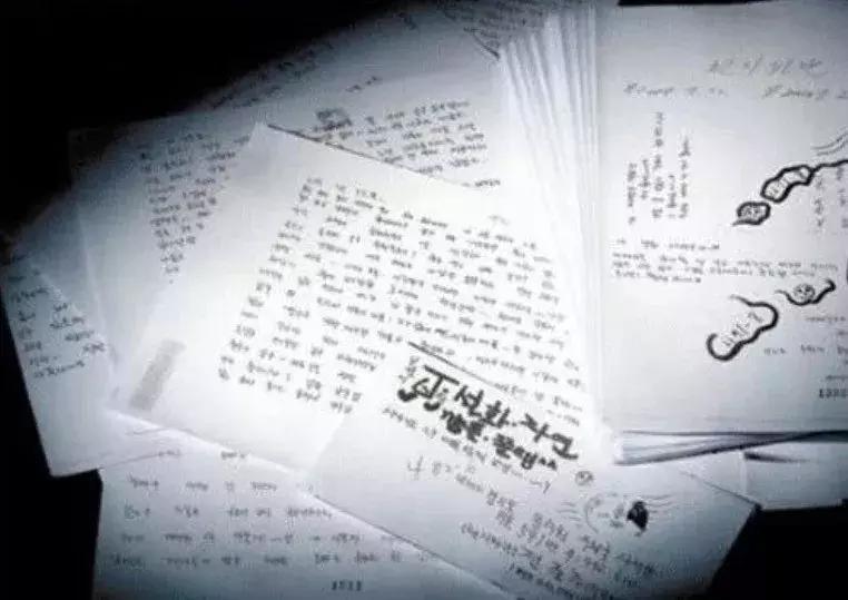 tonightbigbang李胜利,bigbang李胜利事件