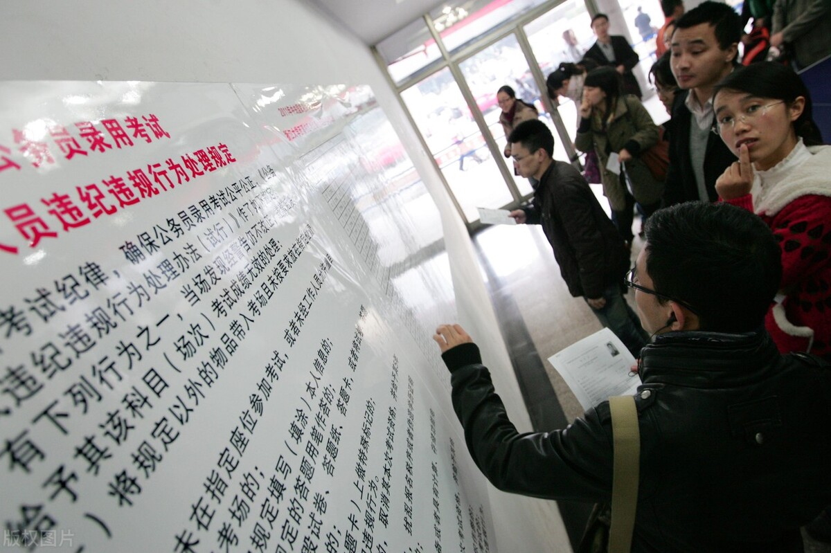 研究生报考选调生报考条件,研究生报考选调生有什么条件