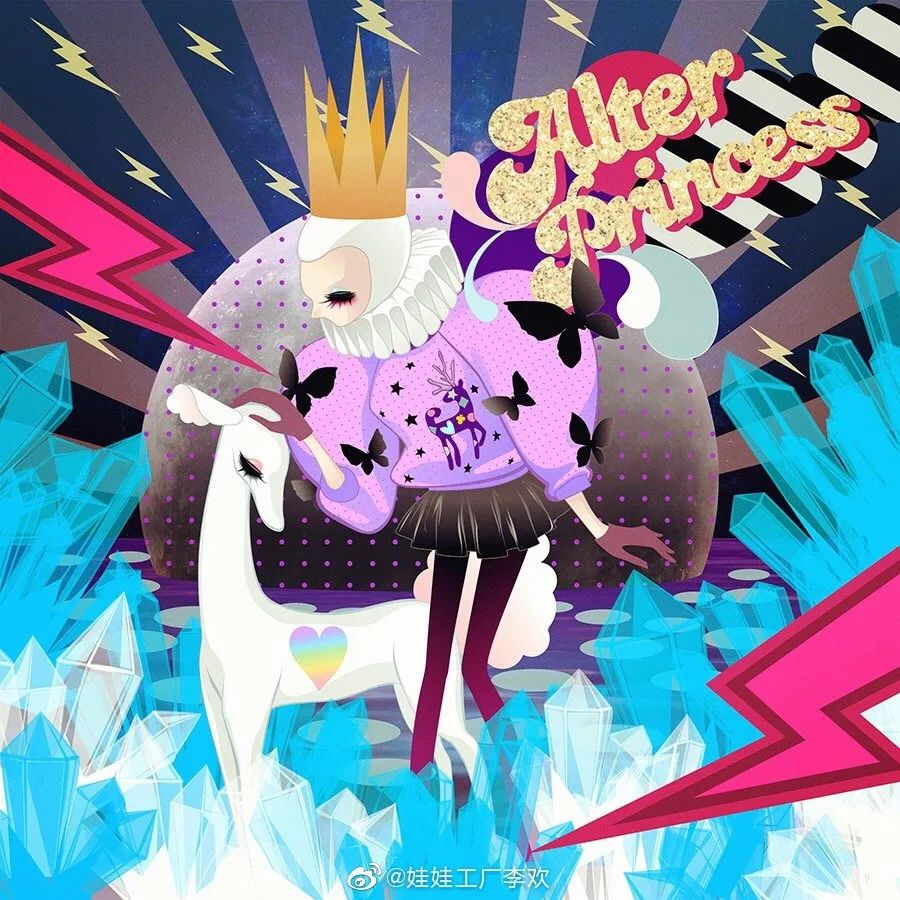 artist2016款,那些年用过的非主流头像