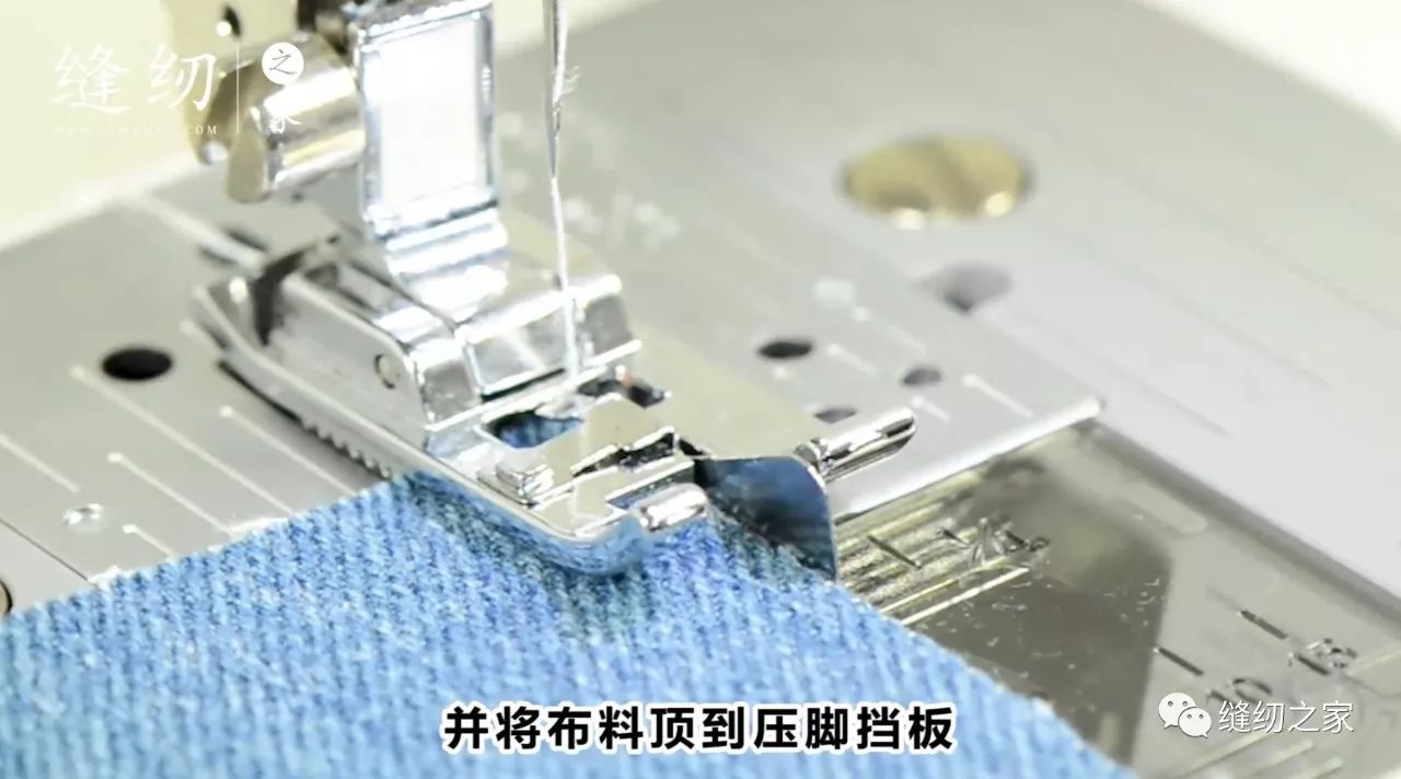 锁边的教学方法,慢动作锁边教程视频