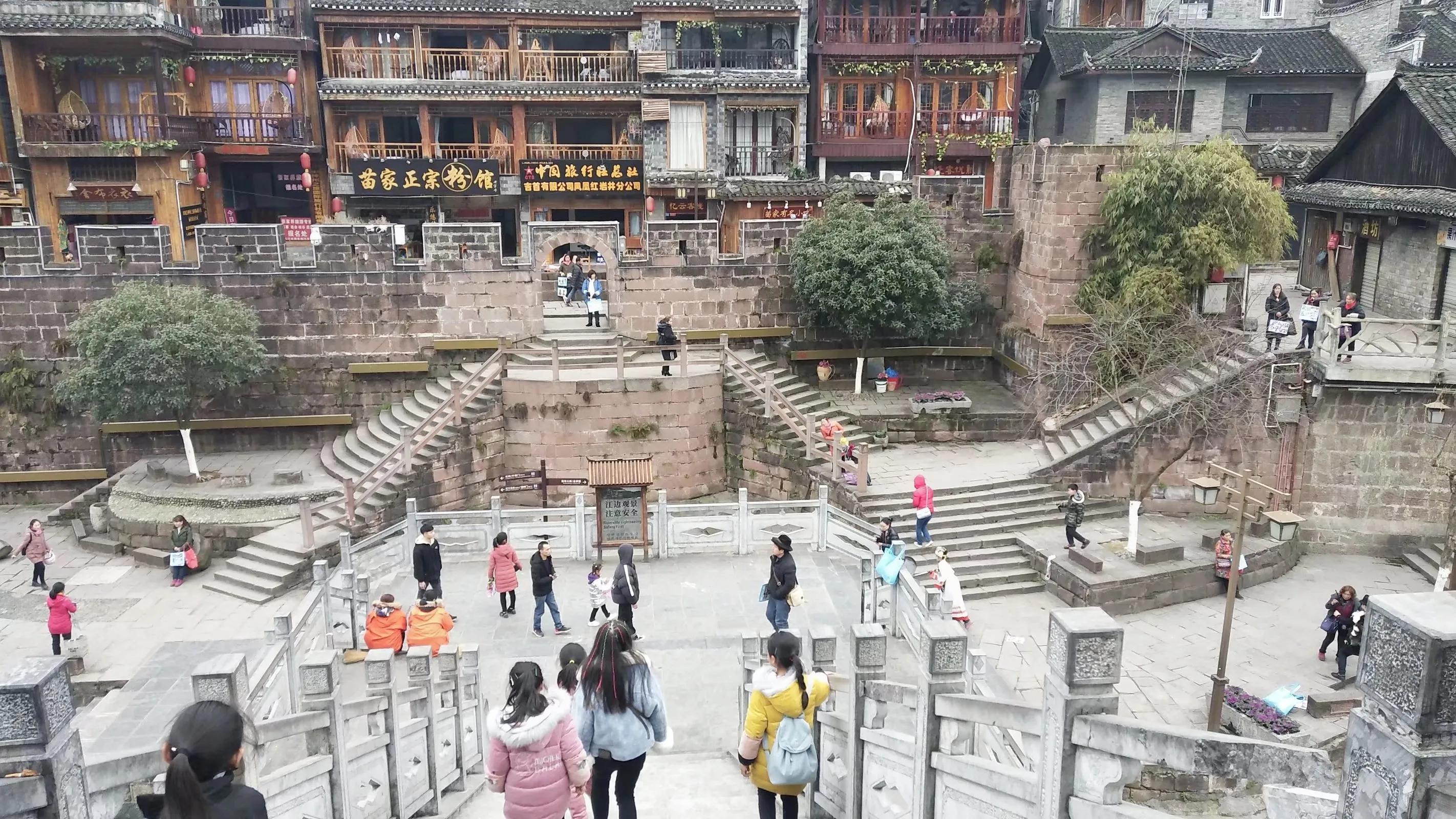 湘西明珠凤凰古城遗址,湘西明珠凤凰古城