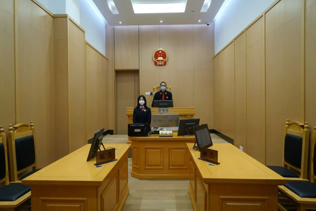 “云上法庭”硬核上线，战“疫”办案两不误！