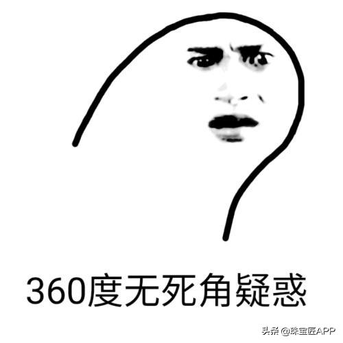 适合日常佩戴硬度高的宝石,什么宝石不易磨损