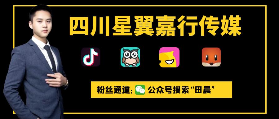 广东无人直播怎样加盟,适合穷人的18个加盟创业项目赚钱