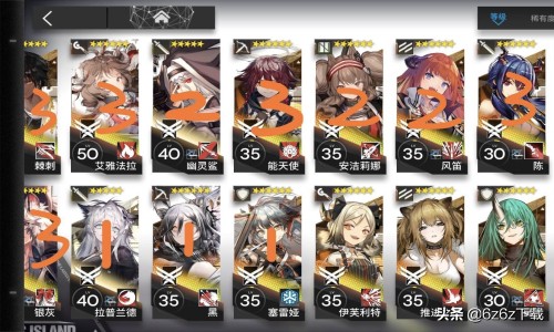 明日方舟营救博士的故事,明日方舟活动故事集梗概