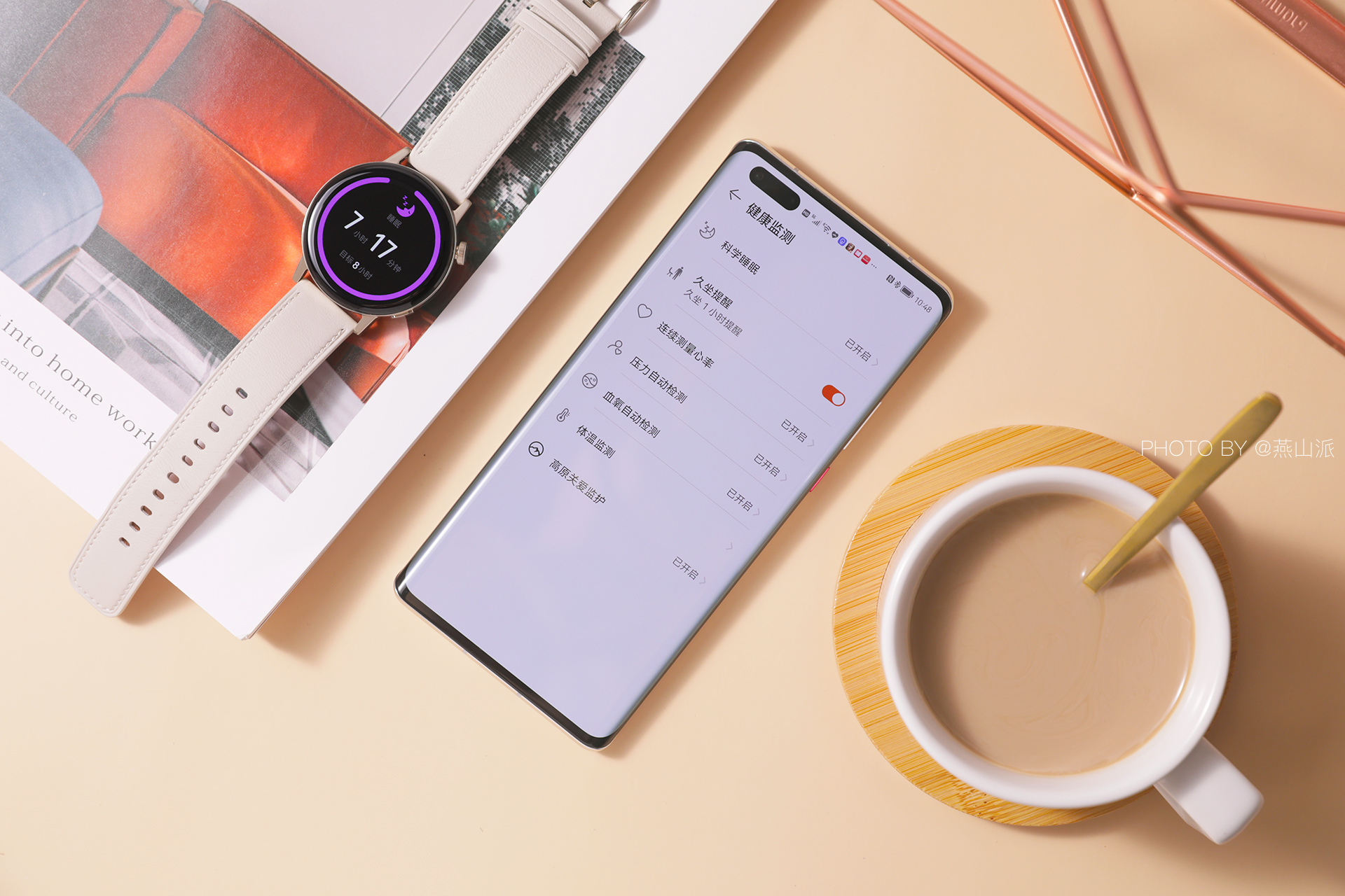 鍗庝负watchgt3楂樺師鍙嶅簲,鍗庝负watchgt3娣卞害璇勬祴