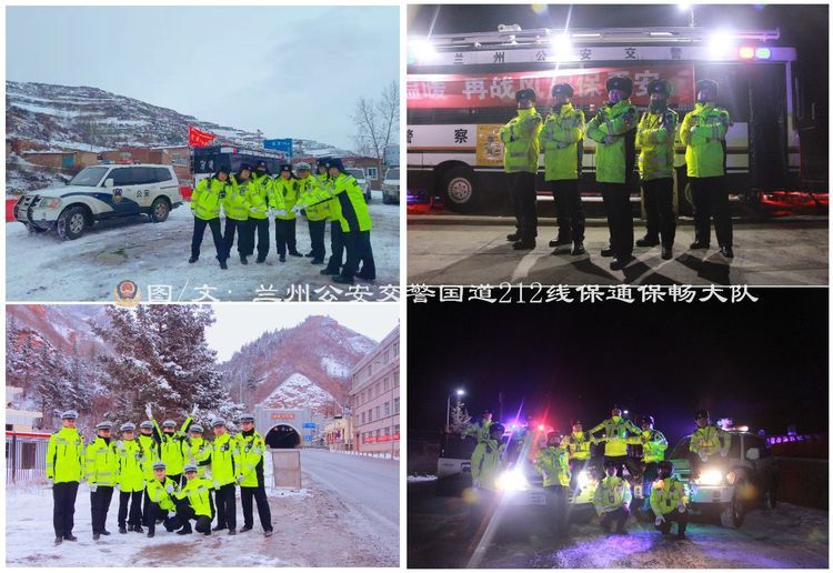 国道212线实时路况,国道212线最新路况