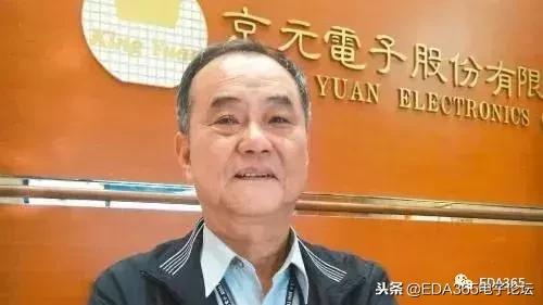 bga封装需要哪些软件,bga封装是最好的吗