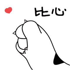 2019年我想对您说,2019我想对你说300字