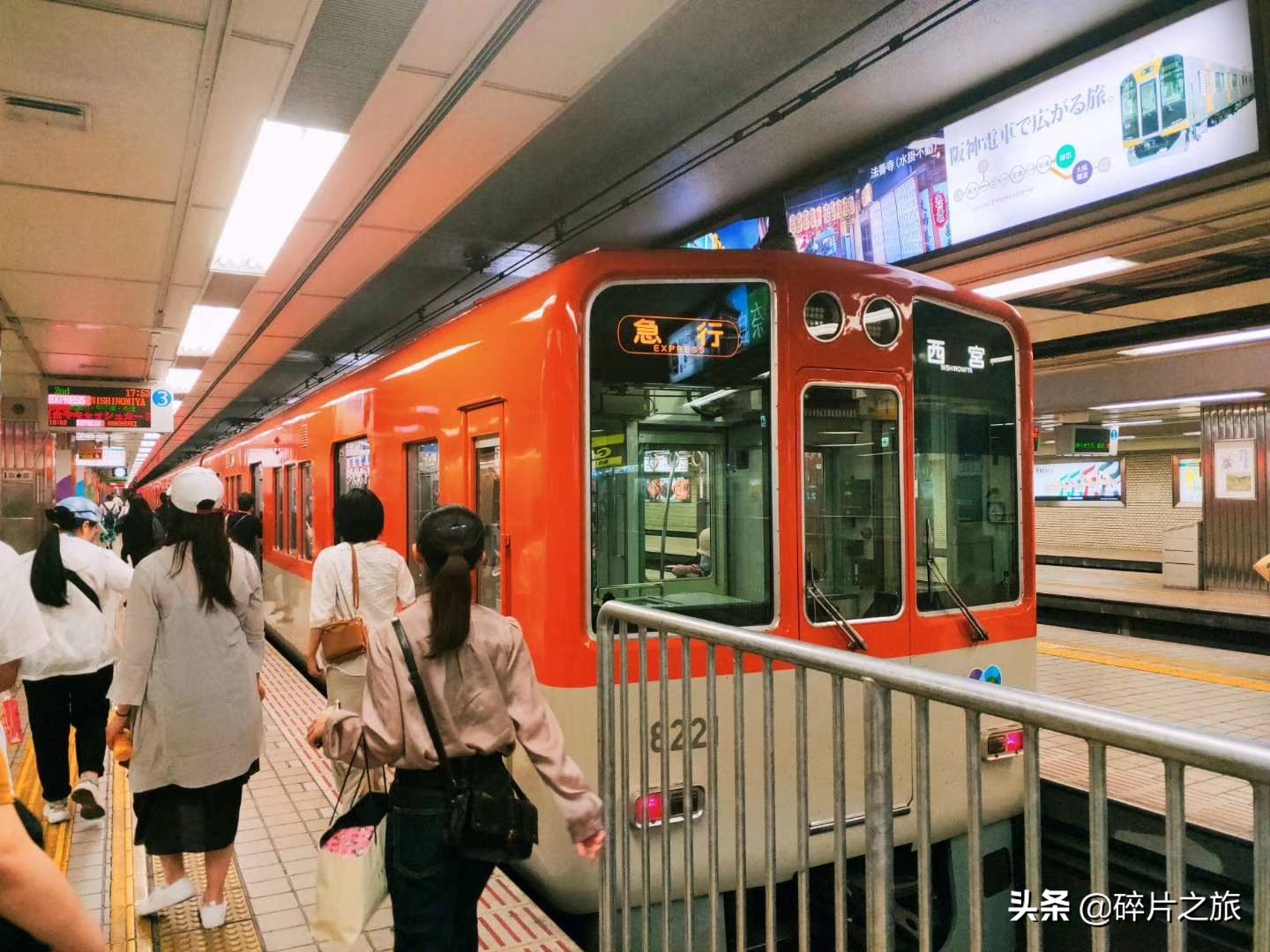 豪华游轮日本游旅游攻略,特价日本豪华游轮旅游攻略