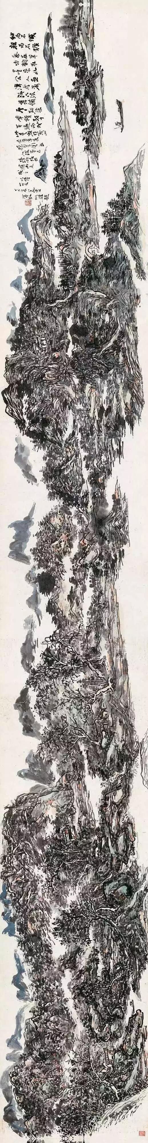 荣宝斋书画收款,荣宝斋收藏收据真伪