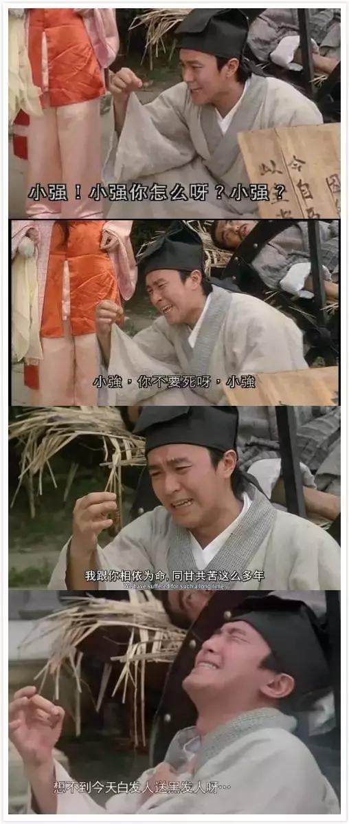 目前最有效的灭蟑螂方法,四种灭蟑螂的方法哪种更适合你