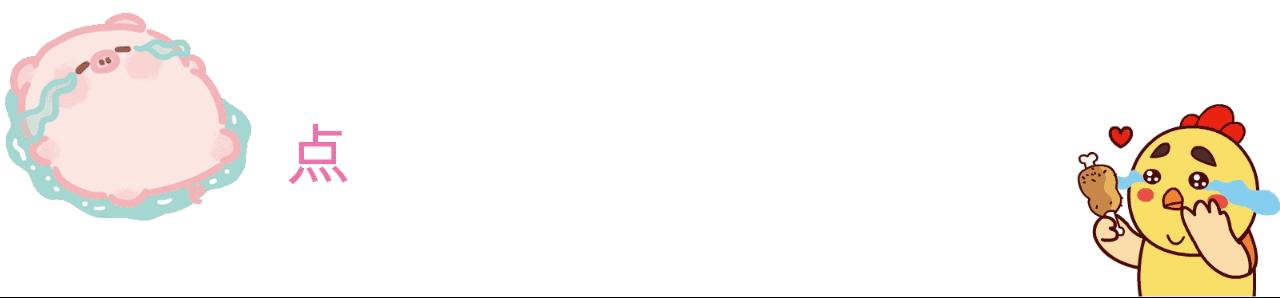 二次元动物进化成人类,二次元动物进化