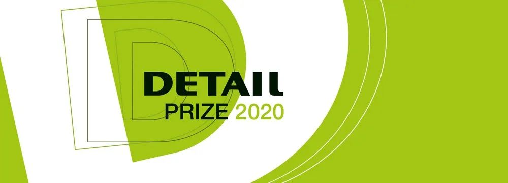 德国iconic设计大奖有哪些,2019德国设计大奖清单