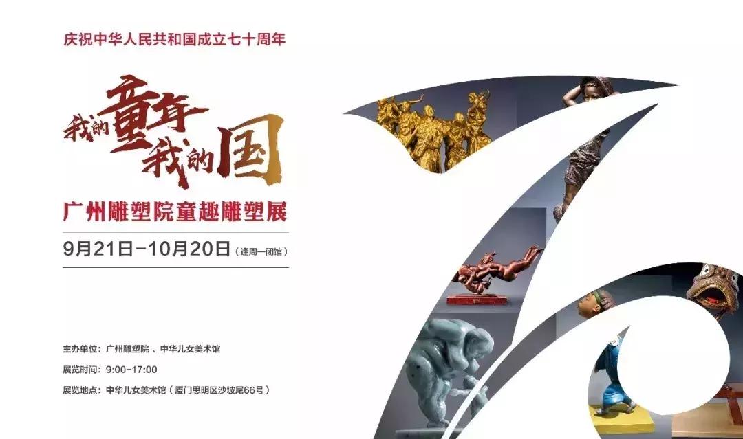 除了游山玩水还可以去哪里玩,除了去厦门还去哪里玩