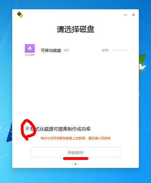 华为matebook安装鸿蒙系统吗,华为matebook安装win10系统