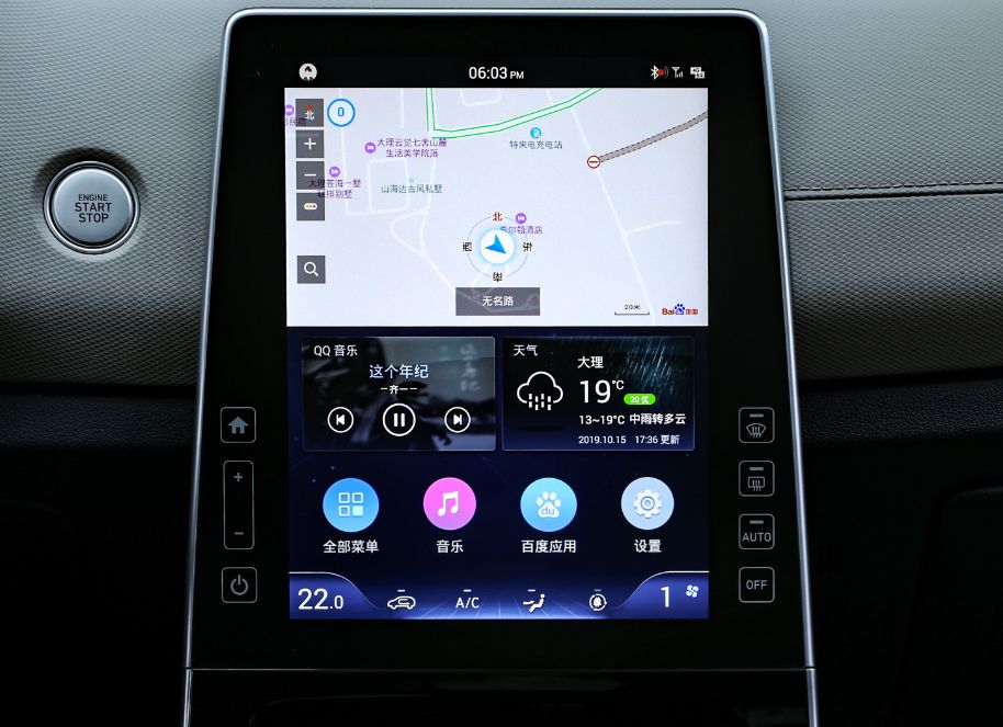 搭载12.3英寸竖屏,百公里油耗才5.3L,试驾北京现代全新一代ix25