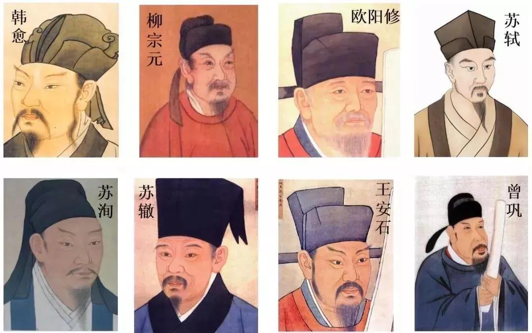 唐宋八大家简介100字,唐宋八大家简介大全