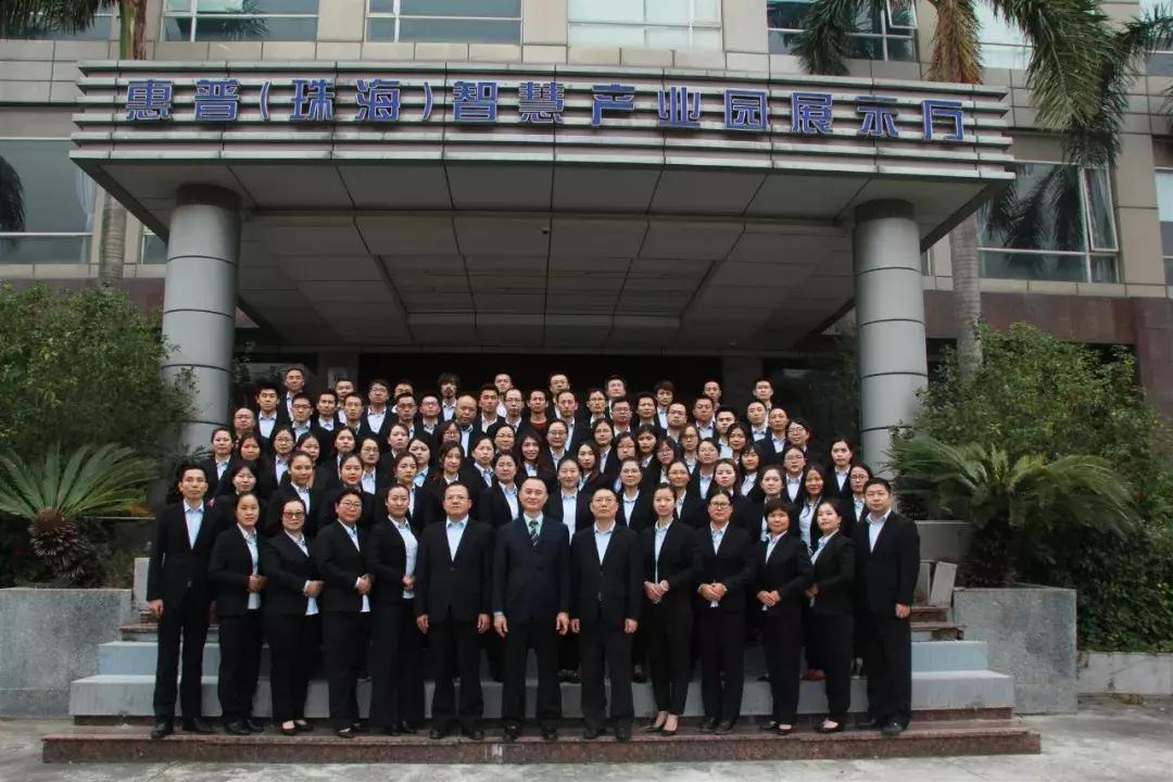 南方it学院是什么档次的学校,选学校就是选未来北大青鸟